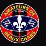 advertise2016-amateurs